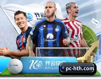 了解平台 - 体育资讯内容服务 | HTH SPORTS